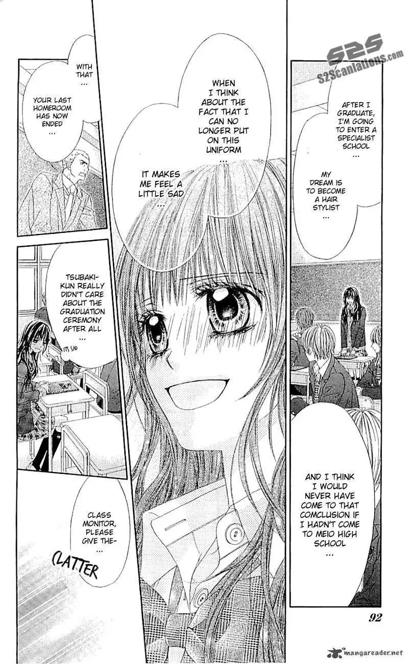 Kyou, Koi wo Hajimemasu Chapter 97 13